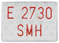 [ACQ9741] Placa Matricula Especial 280X200